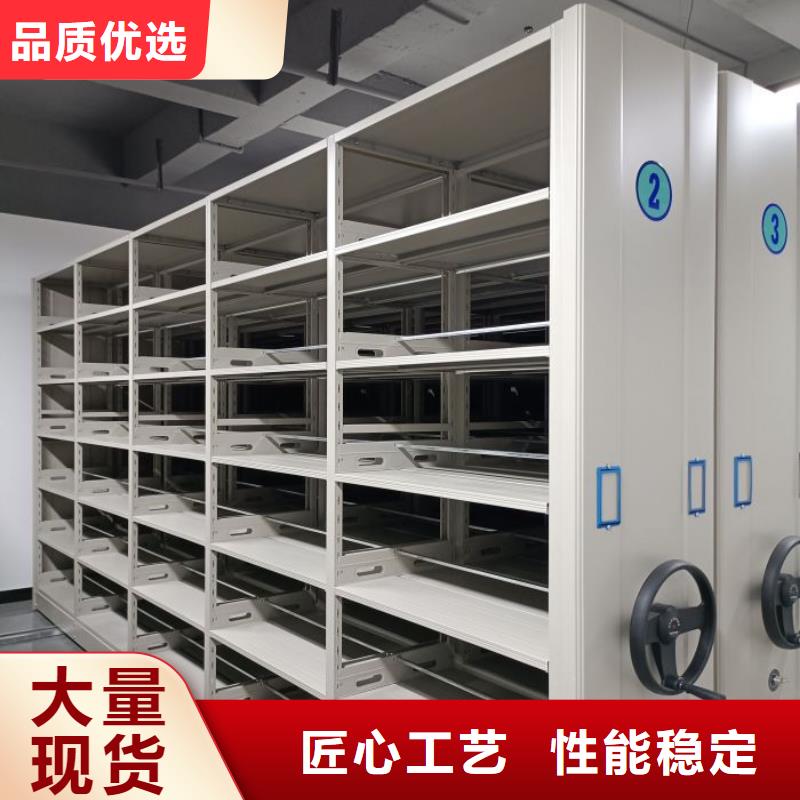 溫州市鹿城、樂清與甌海區密集圖書柜系統探析